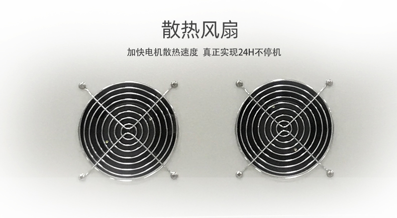 激光切割機除塵設(shè)備