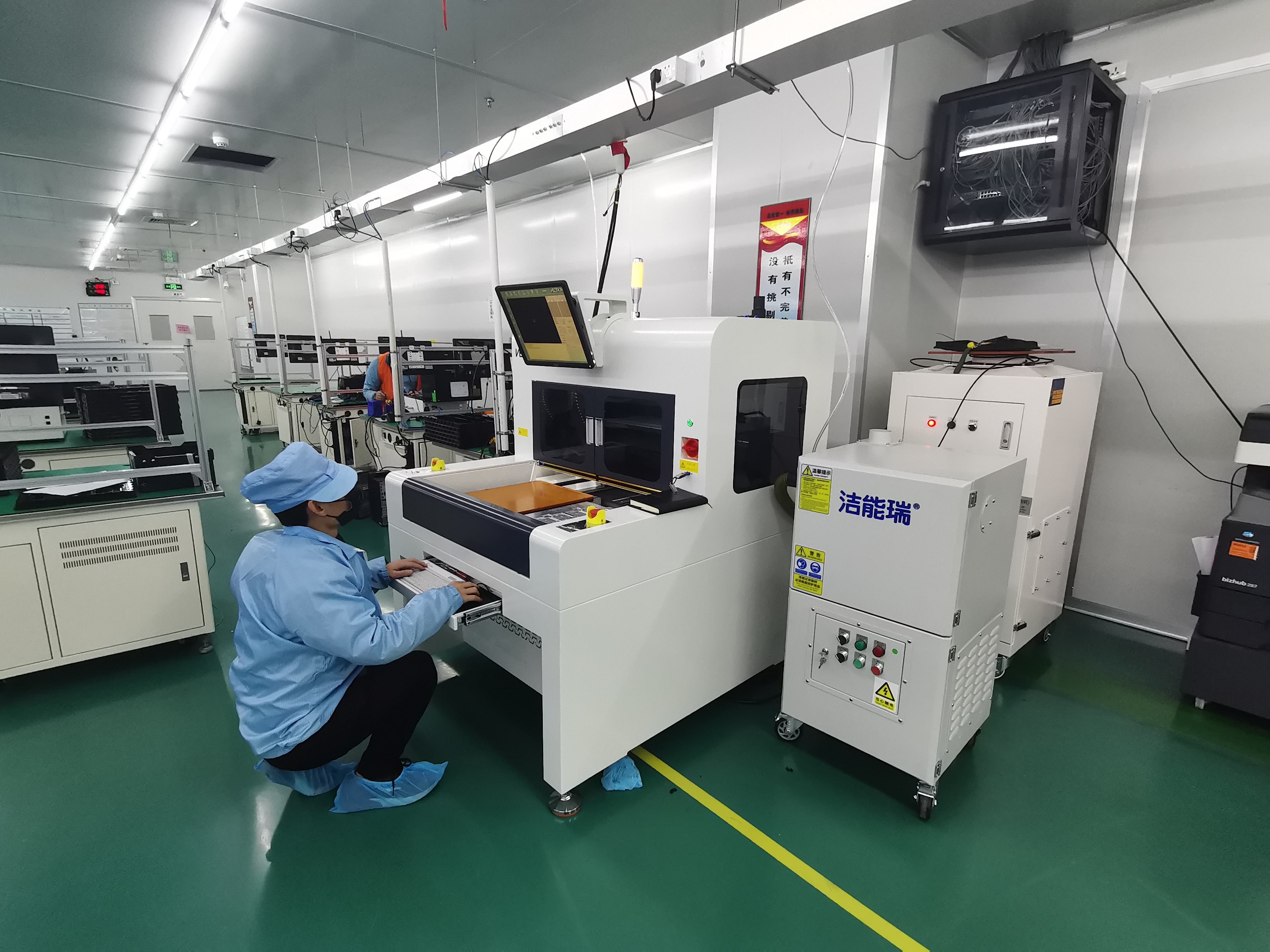 激光切割機除塵設備 激光切割機除塵設備